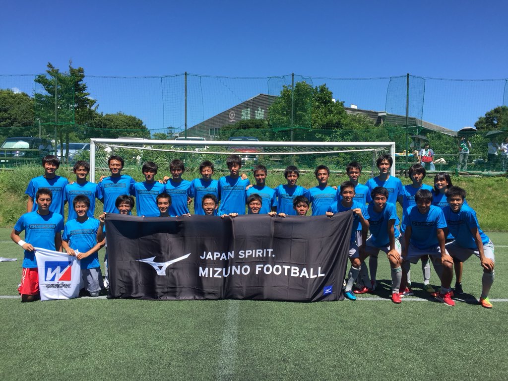 MIZUNO_FTB_jp's tweet photo. 【スポーツらぼ御殿場 FOOTBALL SUMMER CAMP〜ミズノカップ2018〜】

《M-1リーグ参入決定戦結果》

#旭 1(1-0.0-0)0 #横浜創学館

旭高等学校の皆さん、昇格おめでとうございます！🥇🎊

#REBULA2
#モナルシーダ2
#ミズノフットボール
#ミズノカップ
#高校サッカー https://t.co/5Hhp5dWUNk