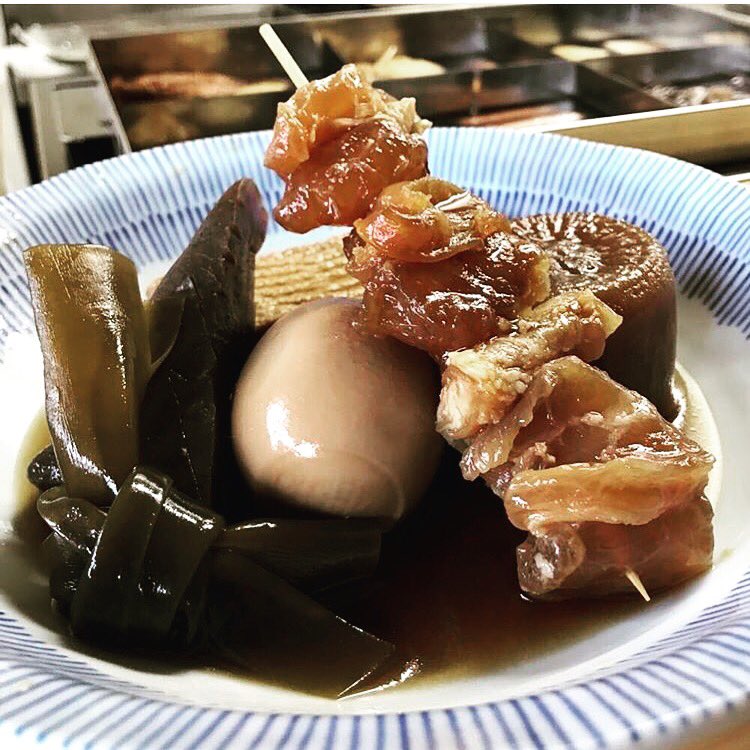 O Xrhsths 博多黒おでん 幸家 Sto Twitter 今日は台風の影響で風が強いですね 飛ばされたりコケたりしないよう気をつけてくださいね ご来店お待ちしております 博多黒おでん幸家 幸家 黒おでん おでん居酒屋 飲食店 九産大前駅すぐ 福岡市 東区 25