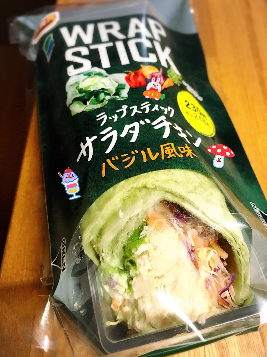 佐藤 Twitter પર 今週一番食べたかった ファミマ ラップスティックサラダチキン バジルであえられたサラダチキンに野菜ポテサラ もちもちトルティーヤ バジルがいい 本当うまい