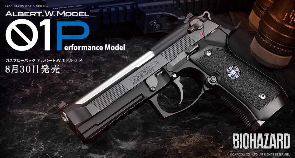 東京マルイ@AirsoftGun on X: 