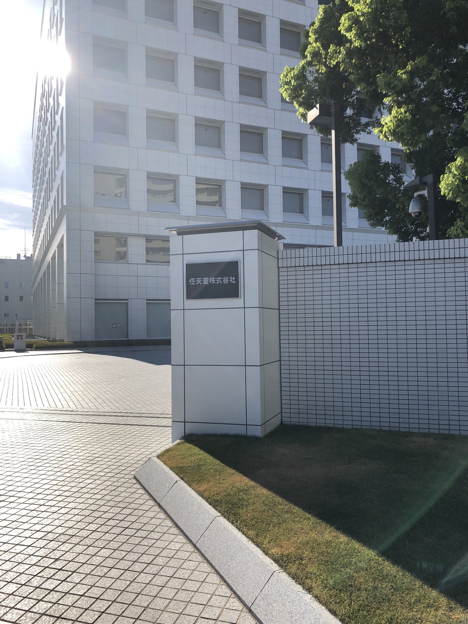 任天堂本社 Twitter Search Twitter