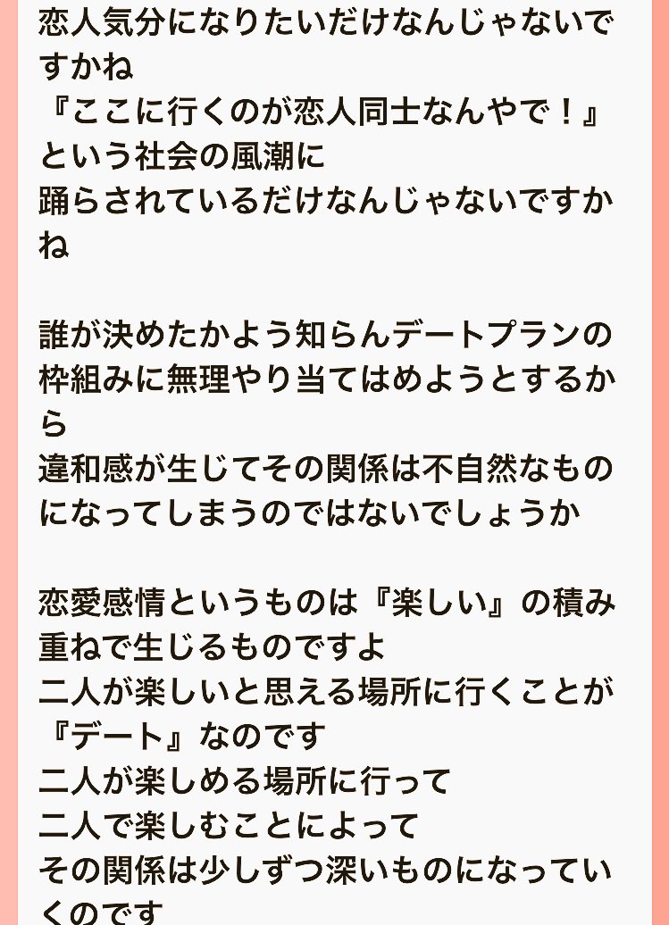 er_inds's tweet photo. https://t.co/qmMIL5ZtXe