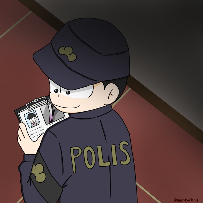 警察官のtwitterイラスト検索結果 古い順