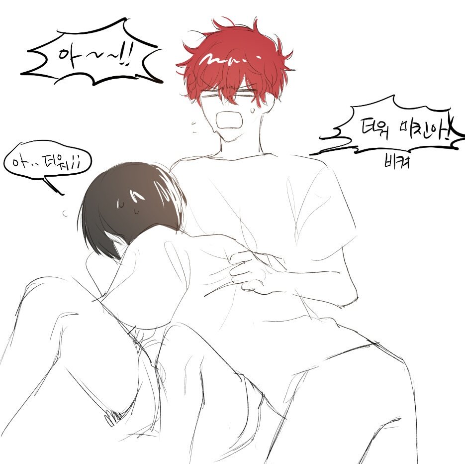 컴퓨터 앞에만 앉으면 더워 😥💦