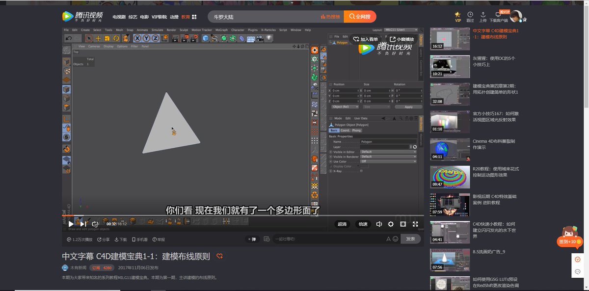 michael36104877's tweet photo. @Motionworks hi man
Your tutorials have been pirated

https://t.co/Aubvglhlnu
https://t.co/wZF4UyemJo
https://t.co/5y6MoE5RWQ
https://t.co/iw5KJwpECP
https://t.co/DvAQPPidek
You're welcome https://t.co/CGCESzjgH5