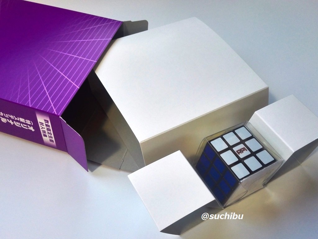 suchibucom's tweet photo. this gorgeous set arrived 😀Beautiful slip. 
#ReadyPlayerOne https://t.co/xvrmeeAOJF