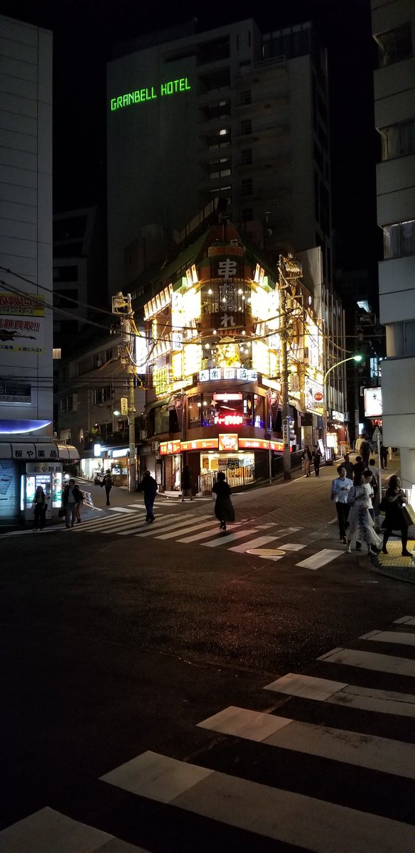 渋谷人混み 渋谷人混み