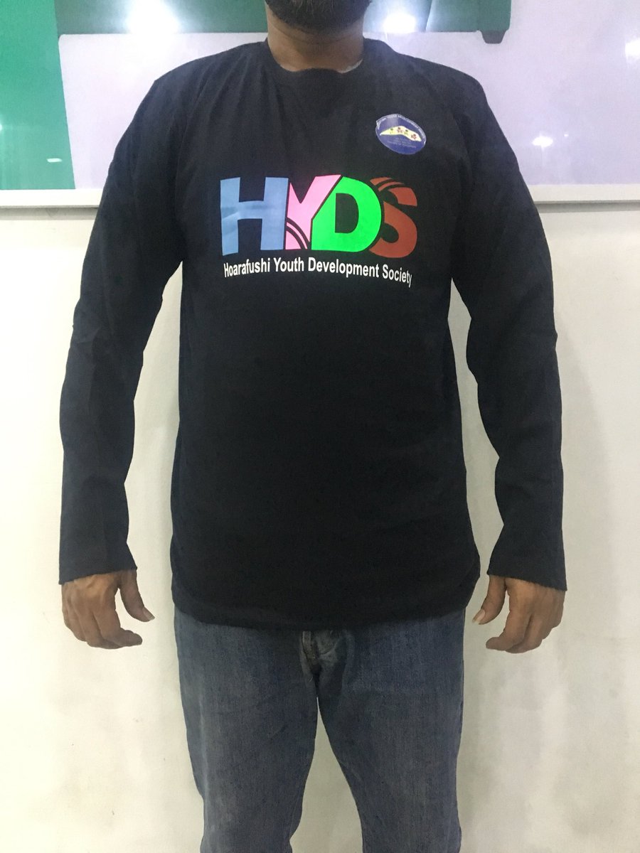 HYDS_MV's tweet photo. #ANBALANMASRACE organized by #HoarafushiCouncil

#TEAMHYDS ready to leave from Island. Please support our team. 

Sponsored by #PalmRestaurant

#Eid1439 #HYDS4YOUTH #Hoarafushi https://t.co/m3F9jezLGl
