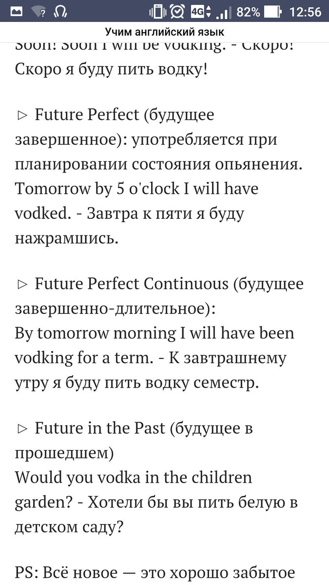 Me_DayByDay's tweet photo. @wowvov69 https://t.co/8EOf8rGr47