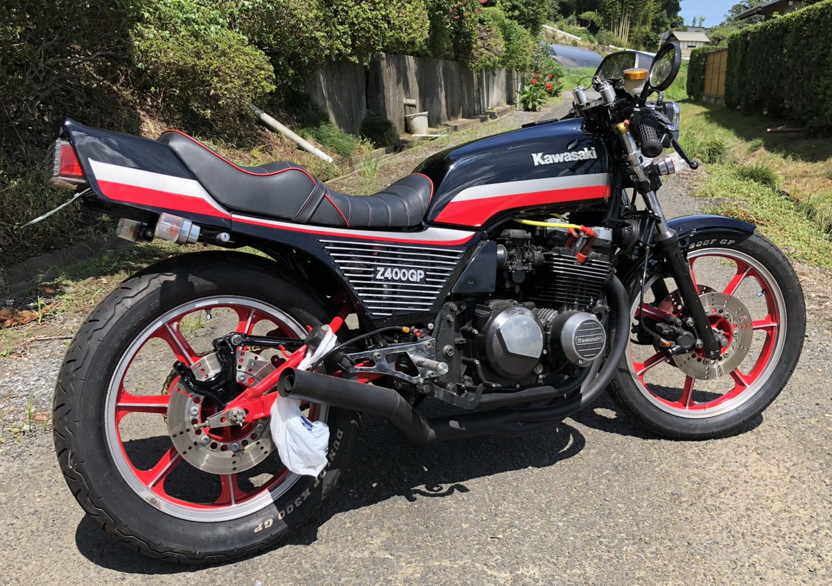 Z400GP用 ハネタイプテールカウル 新品