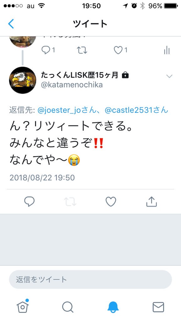 joester_jo's tweet photo. @katamenochika @castle2531 できないですよー😊 https://t.co/NnlYb3GCQQ
