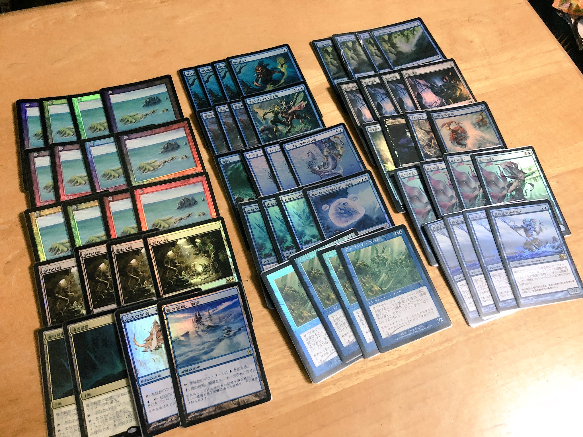 MTG モダンマーフォークデッキパーツフルfoil