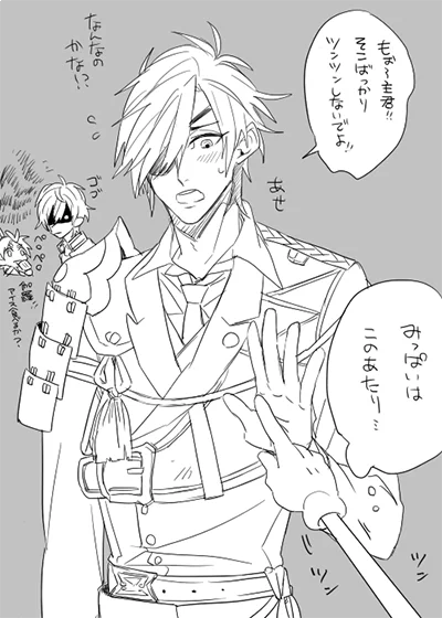 こう 