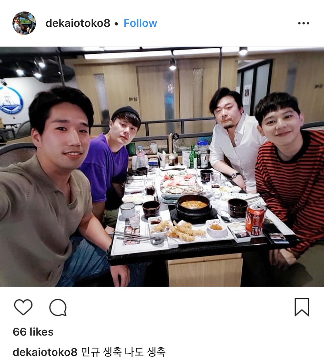 TAEWOONtime's tweet photo. [PHOTO] 180819 @.dekaiotoko8 posted a photo with Taewoon.

https://t.co/i064QjulP5 https://t.co/C3e0GMdhFL