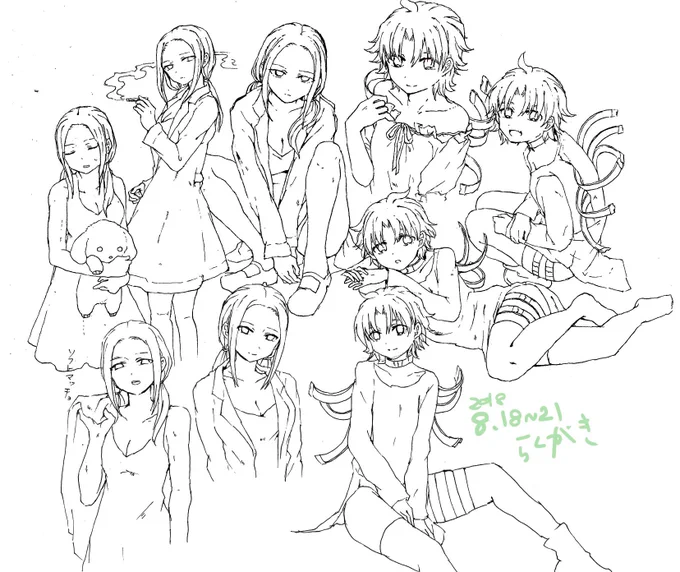 塗り絵 