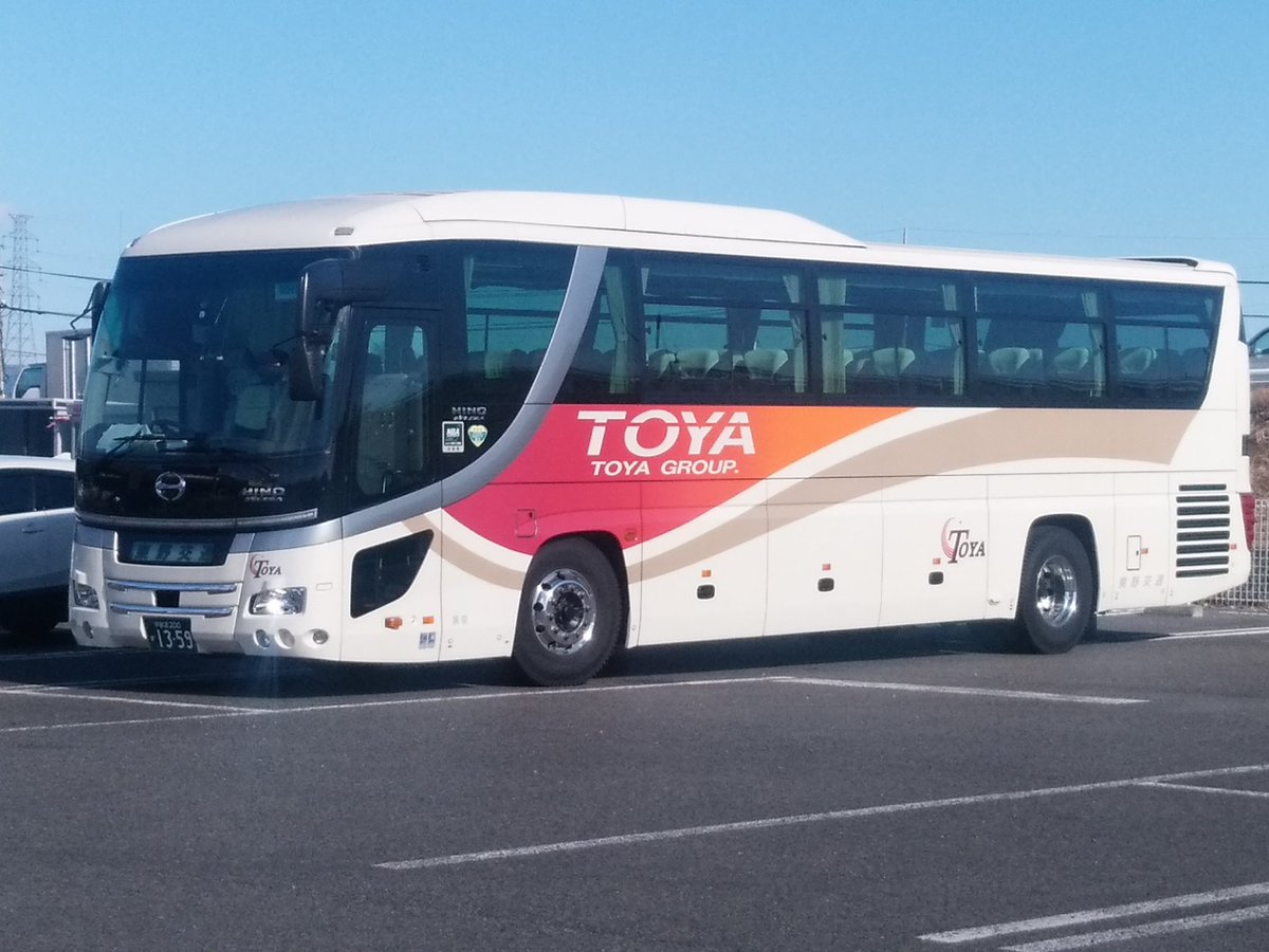 無人駅の駅長 On Twitter 2018 13th Anniversary Bus 本日 日野セレガ 2代目 いすゞガーラ 2代目 はデビュー13周年を迎えました 2005 8 22 フルモデルチェンジデビュー 日野セレガ いすゞガーラ ジェイバス Https T Co Ii6yhmjr0k