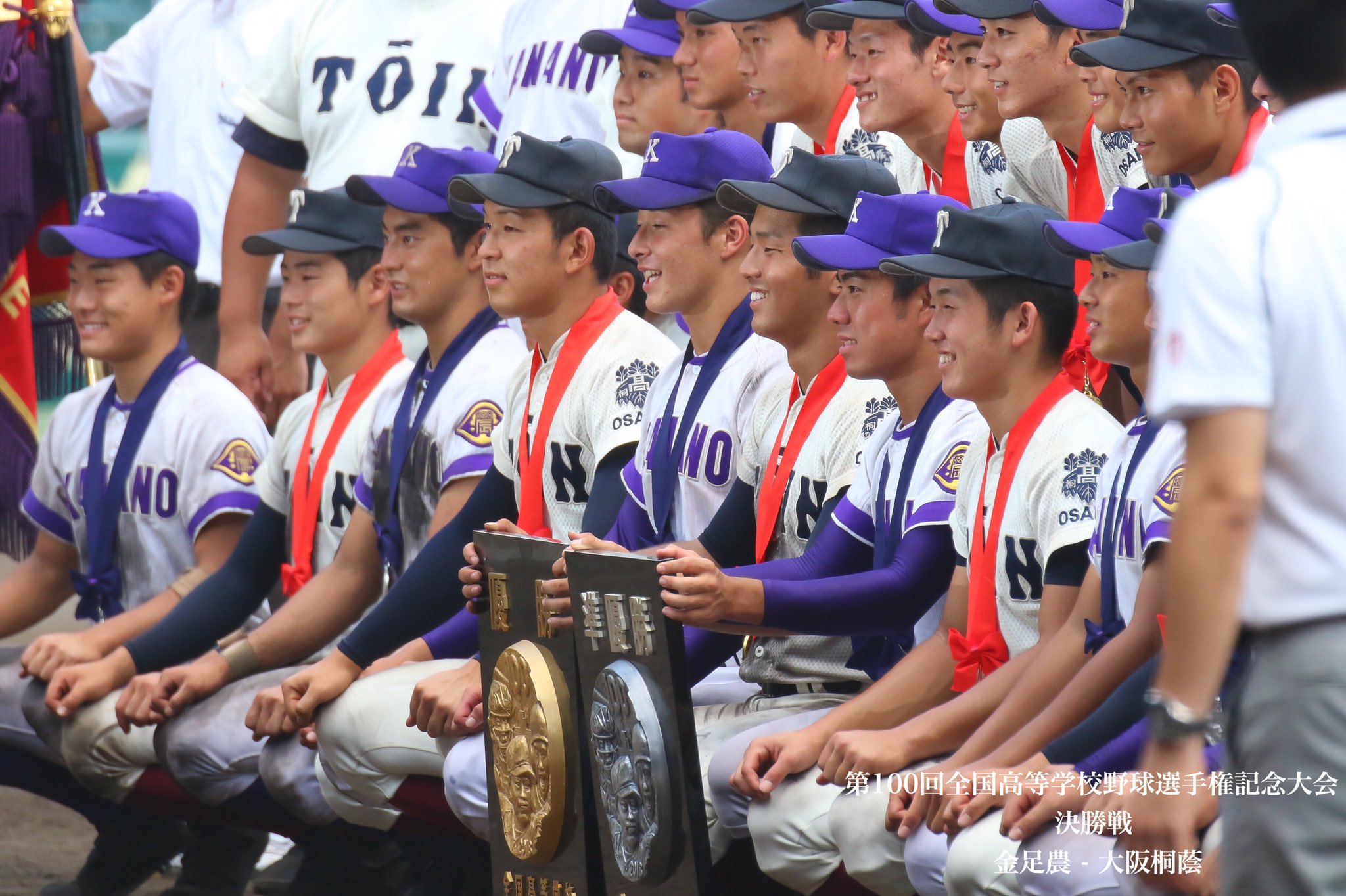 第100回全国高校野球選手権記念大会 第100回全国高等学校野球選手権記念 香川大会 試合結果 | 平成30