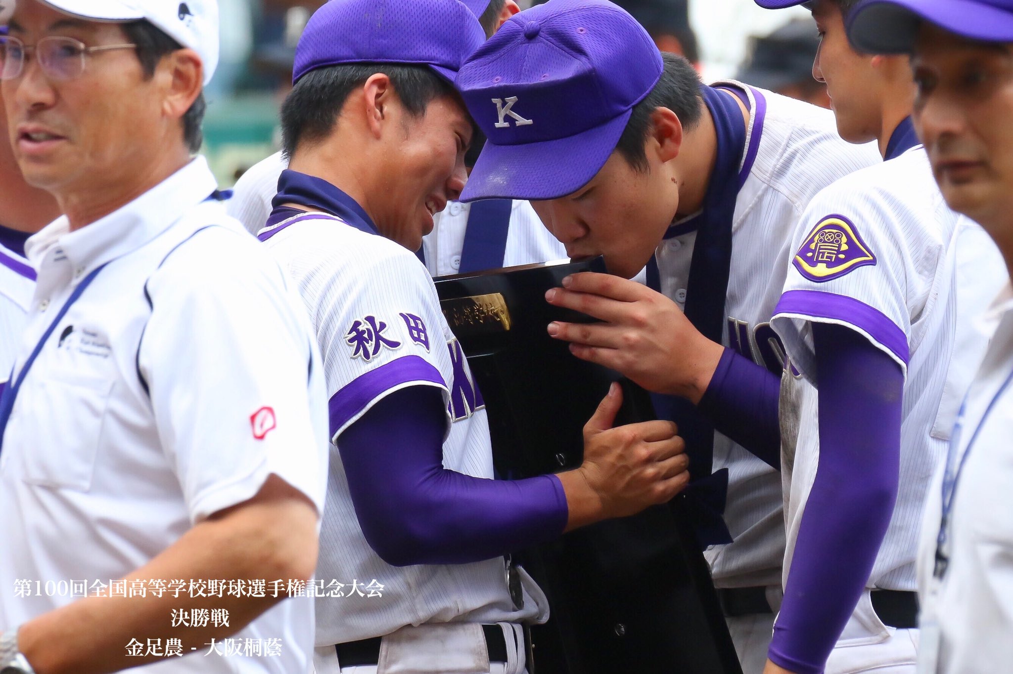 たまえパパ على X: 