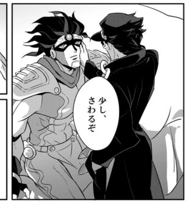 漫画描けなさすぎて死んだので、昔出したじょじょ漫画見返してみたら昔の方が上手くて2度死んだ😇戒めます 
