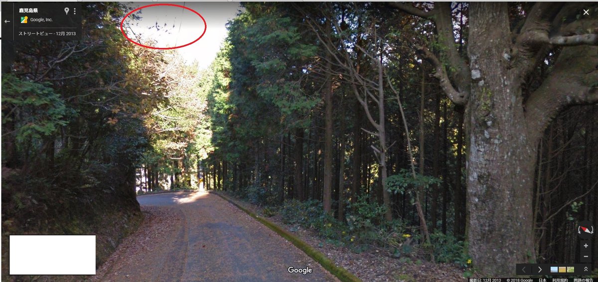 モロケン 日本一周中 巨頭オの看板があったとこ Googleストリートビューで見つけた 撮影は13年12月だからちょっと違うように見えるけど 木の配置 カーブ 電柱 そして左上赤丸で囲んでる電線関係のやつが一致 してるよね 巨頭オ 都市伝説 モロケン 日本一周中 巨頭オの看板があったとこ Googleストリートビューで見つけた 撮影は13年12月だからちょっと違うように見えるけど 木の配置 カーブ 電柱 そして左上赤丸で囲んでる電線関係のやつが一致 してるよね 巨頭オ 都市伝説