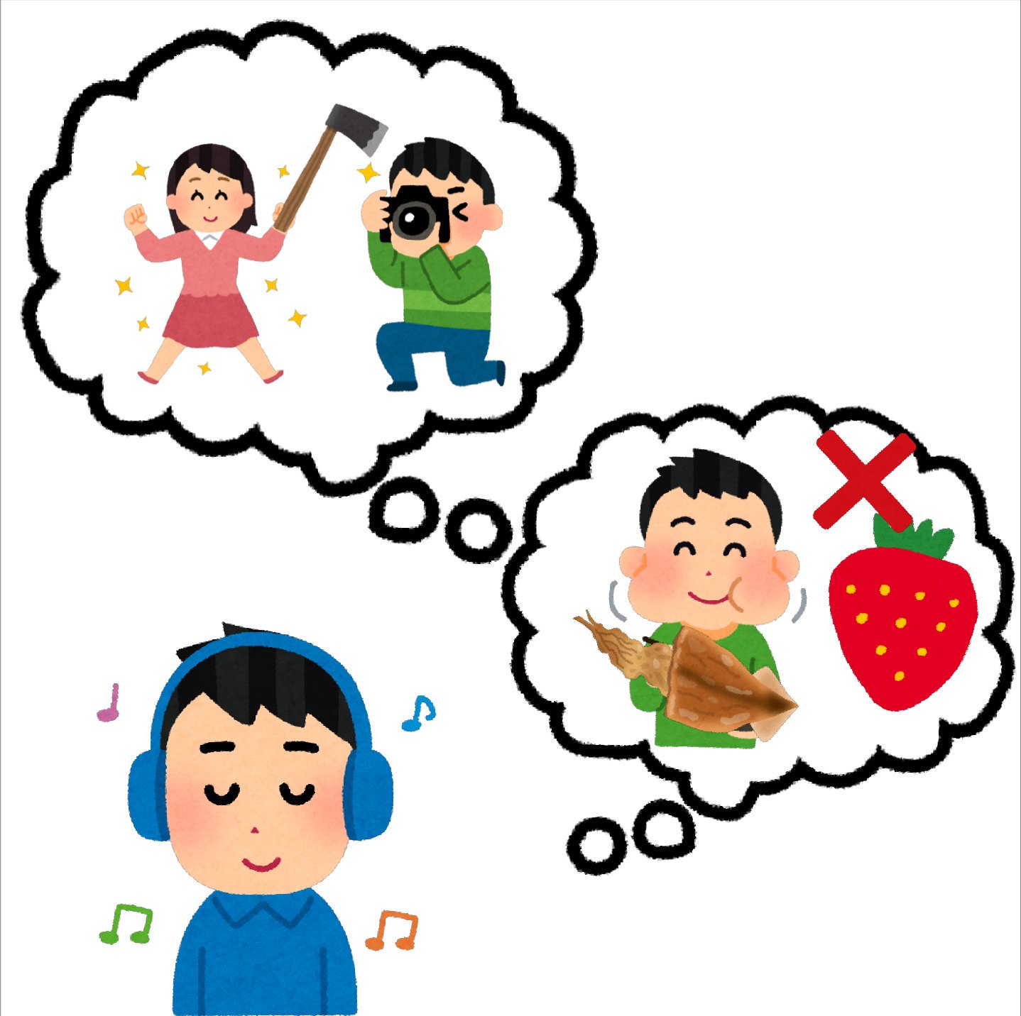 まいチクをいらすとやで再現 Dayukoume 再現難易度 使ったイラスト 9枚 ふきだしのイラスト カメラで撮影をしている人のイラスト 元気な女性のイラスト 斧のイラスト スルメのイラスト ご飯を噛んでいる人のイラスト イチゴのイラスト フルーツ