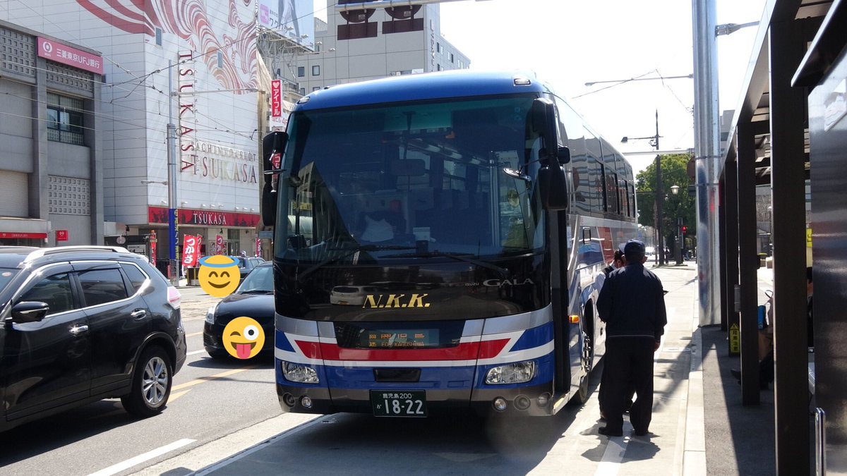時任康輝 フリーの人 Twitterissa セレガとガーラの違い セレガ ガーラ いすゞ 日野 時任康輝 フリーの人 Twitterissa セレガとガーラの違い セレガ ガーラ いすゞ 日野