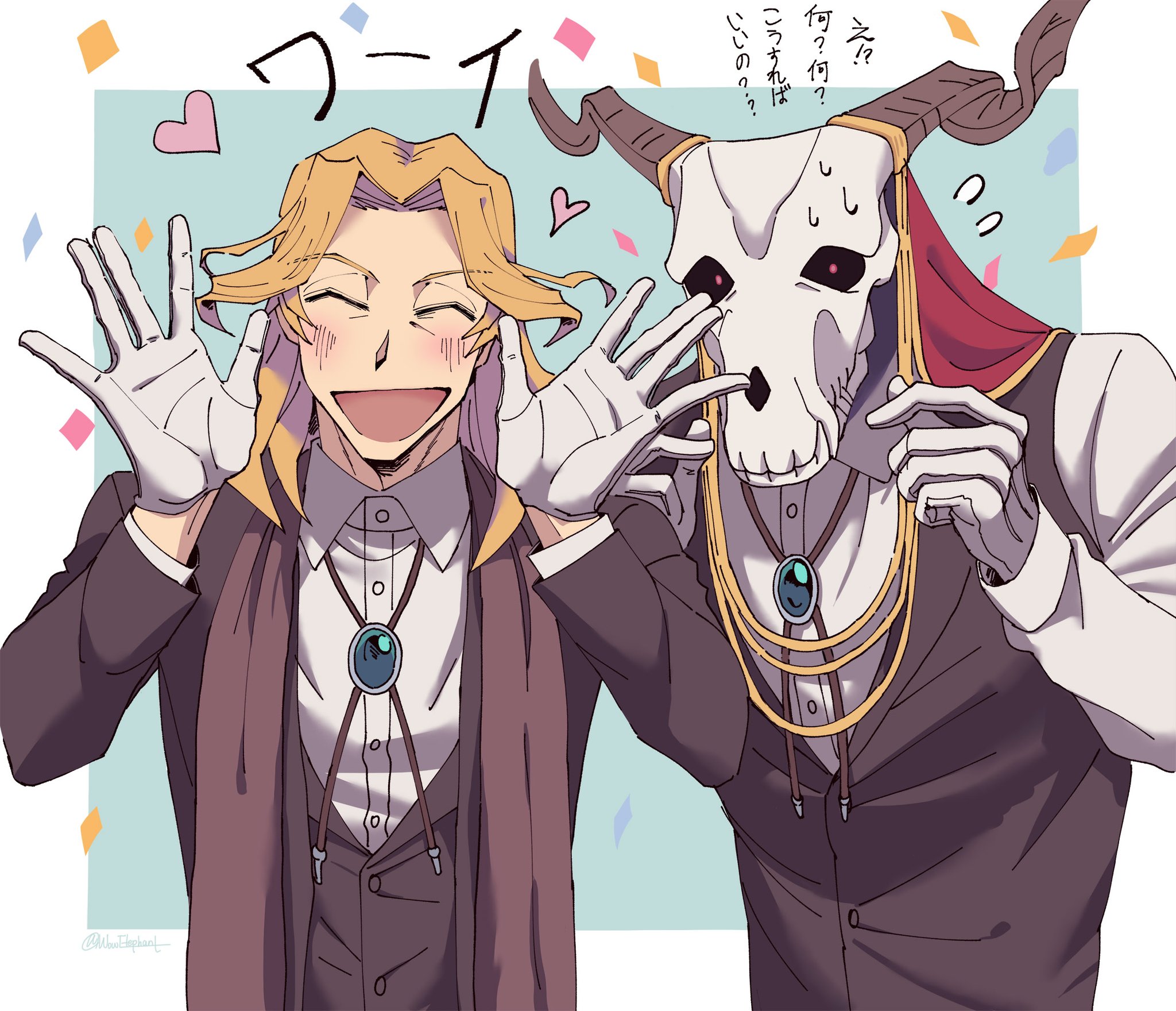 315の屑 Twitter Da ついにチセちゃんと結婚成功 おめでとう お疲れさん 魔法使いの嫁 315の屑 Twitter Da ついにチセちゃんと結婚成功 おめでとう お疲れさん 魔法使いの嫁