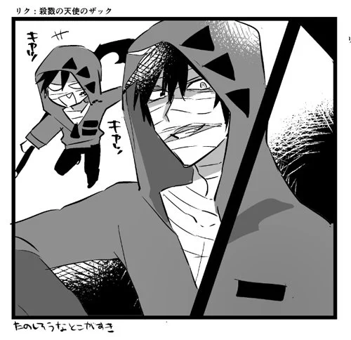 『殺戮の天使のザック』
Noaさん(@n_o_axox)リクありがとうございました!👍 