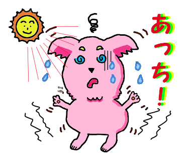 ワッフルのtwitterイラスト検索結果 古い順 ワッフルのtwitterイラスト検索結果 古い順