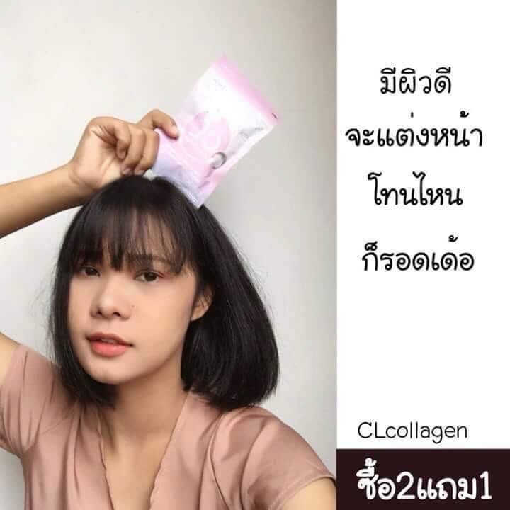 chalisa_tannak's tweet photo. #ผิวสวยได้ ไม่ต้องจ่ายแพง 💉 ไม่เจ็บตัว💉
💸250฿ ก็ดูดีได้ 🆑Collagen ซองเดียวก็เอาอยู่ ❗

#คุณภาพเน้นๆ อย่ารอช้า สั่งเลยๆๆ 💋 https://t.co/AfFCZC2pIW