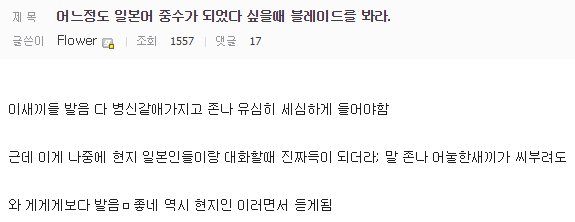 JAL수페 tweet media