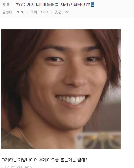 JAL수페 tweet media