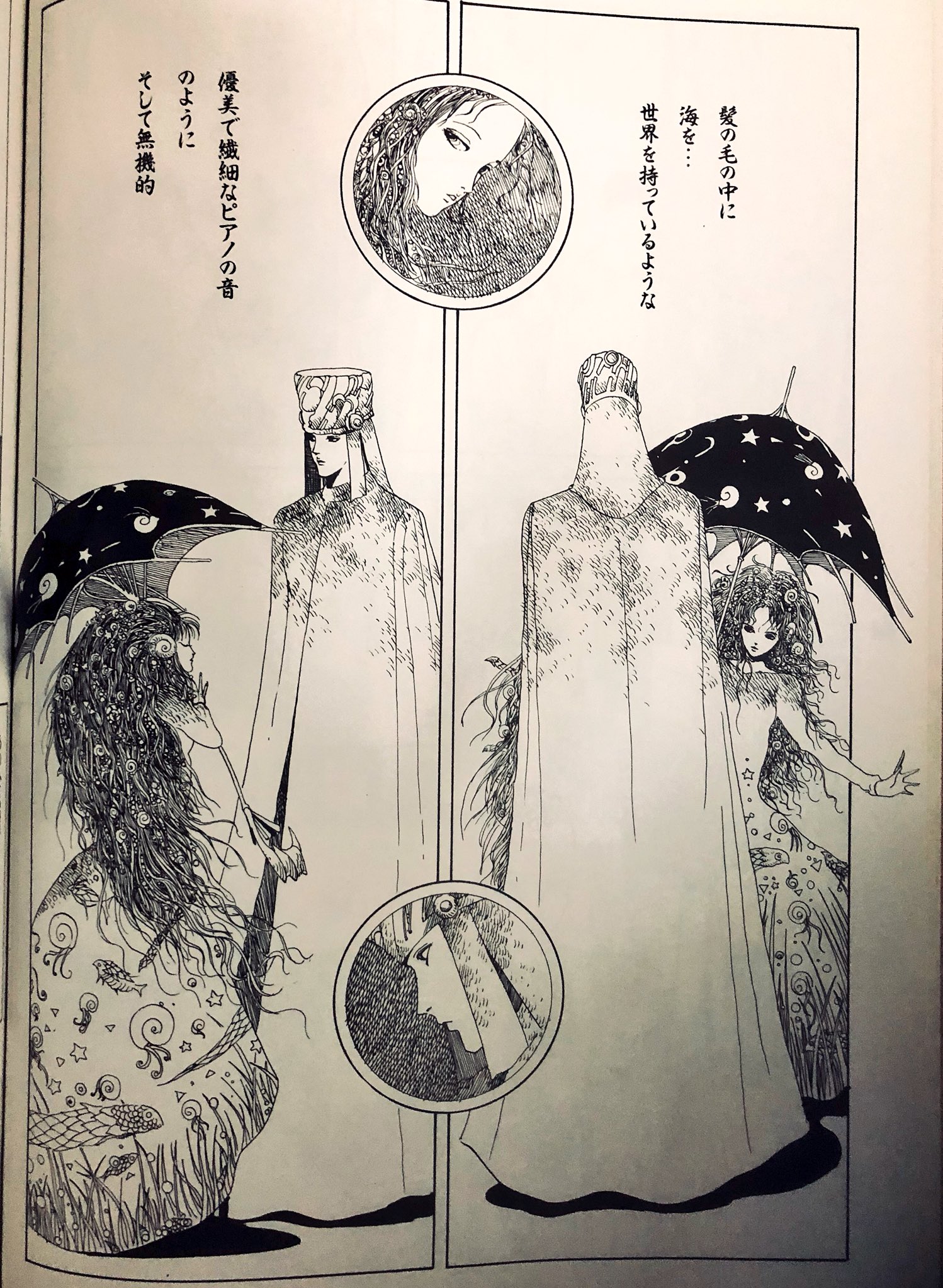 夢幻ノ介 בטוויטר 加藤洋之 後藤啓介 Oxid Music トゥーランドットの魔術師 所収 ベルメールの人形に似た 巨大人形兵器 音楽を奏でて人形兵器を操り カオルーンのフォワードと戦うシーン 騎士と 彼を愛するペオリア市長