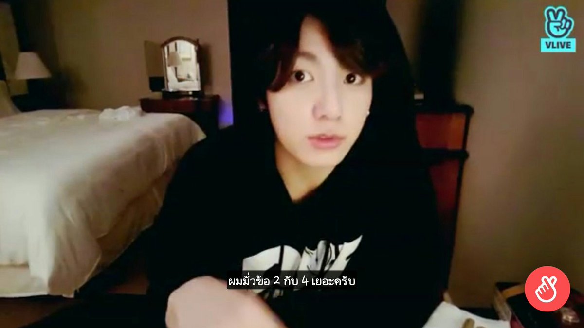 ghwMpxSqYhyFBnr's tweet photo. ก็ไม่แปลกหรอกนะถ้าภาษาอังกฤษของนายจะได้2คะแนนอ่ะ😂😂😂

#BTS #방탄소년단 #บังทันกับสติที่หายไป #บังทันเป็นวงตลก #บังทัน #จองกุก #전정국 #JUNGKOOK #JK https://t.co/3rR7N93mLc