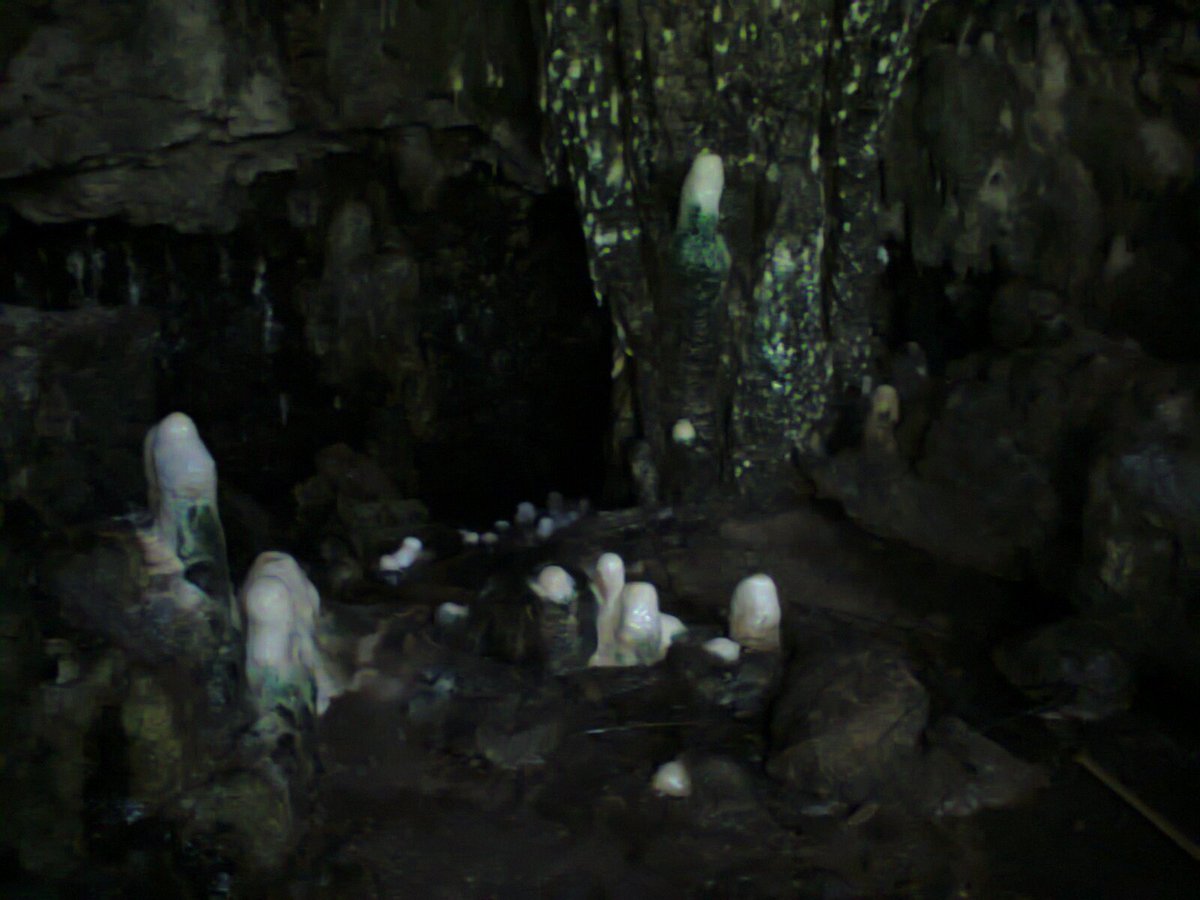 Can any one #identify these features(in the picture). Hint: they are situated in #WesternUganda.