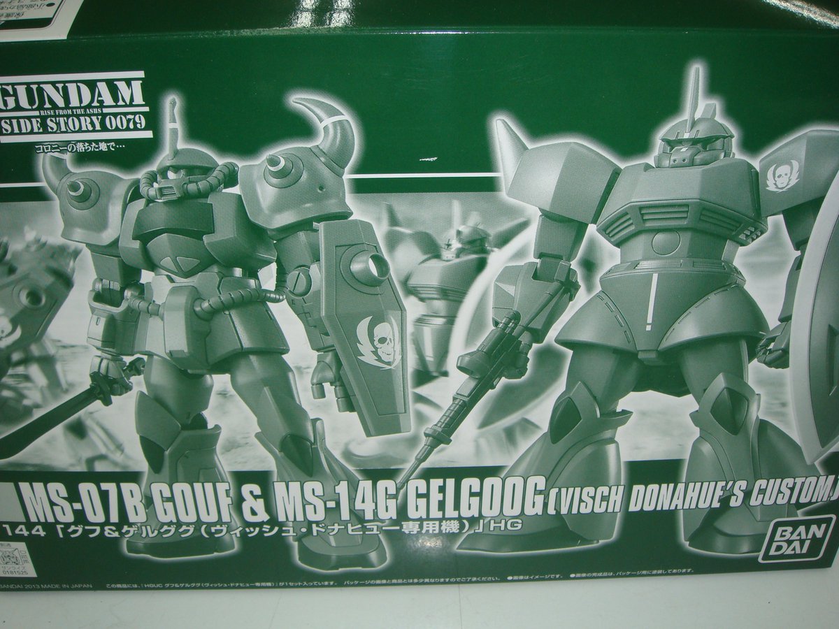 ブックエコ コレクションモール Twitter પર ブックエコ新宮店 お売りいただきました 1 144 Hguc Ms 07b グフ Ms 14g ゲルググ ヴィッシュ ドナヒュー専用機 機動戦士ガンダム外伝 コロニーの落ちた地で ホビーオンラインショップ限定が 入荷しま ブックエコ コレクションモール Twitter પર ブックエコ新宮店 お売りいただきました 1 144 Hguc Ms 07b グフ Ms 14g ゲルググ ヴィッシュ ドナヒュー専用機 機動戦士ガンダム外伝 コロニーの落ちた地で ホビーオンラインショップ限定が 入荷しま