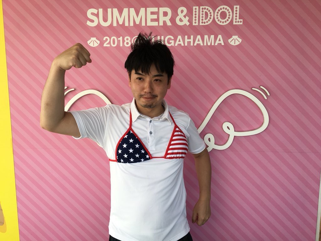 Hashtag サマドル Auf Twitter Hashtag サマドル Auf Twitter