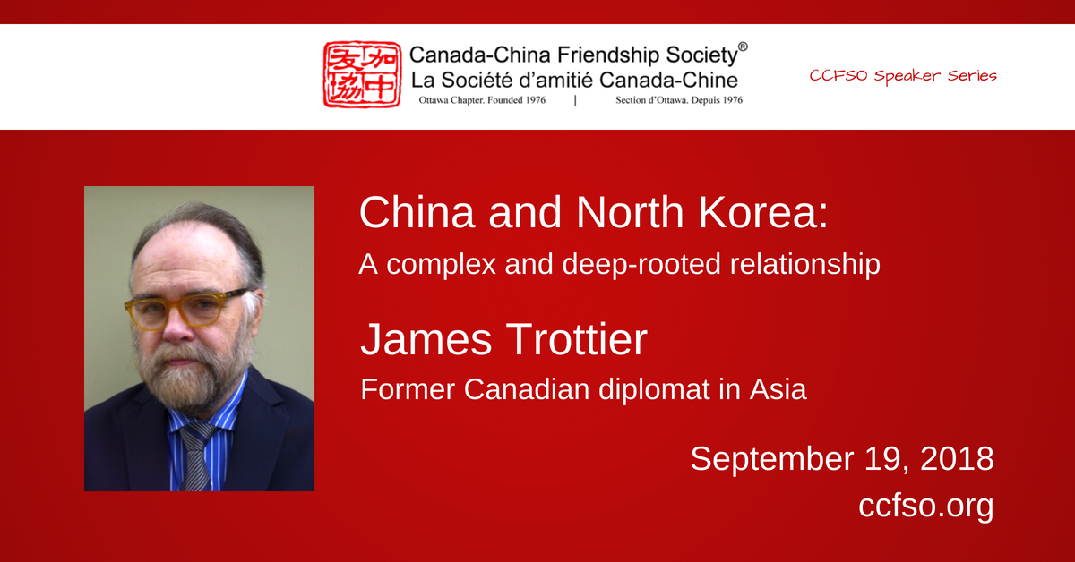 CCFSO1's tweet photo. Excited to announce our next speaker series event, on China and North Korea.
Our guest will be James Trottier, a Fellow of the Canadian Global Affairs Institute and a former Canadian diplomat.
September 19, 2018.
https://t.co/hReKXWop2B #China #NorthKorea #CCFSO https://t.co/ppalUi5ni1