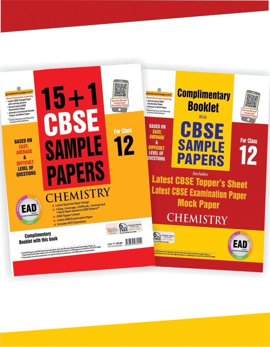 rachnasagargrp's tweet image. Buy online & Get Discount upto 25% Off on EAD 15+1 CBSE Sample Papers for class 12th for 2019 board exams
#CBSESamplePapers
ow.ly/fm8Y30lvF1Z