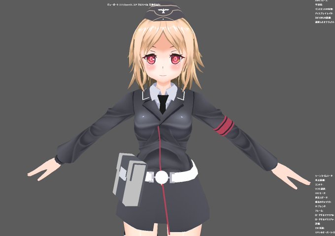Mmdモデルのtwitterイラスト検索結果 古い順