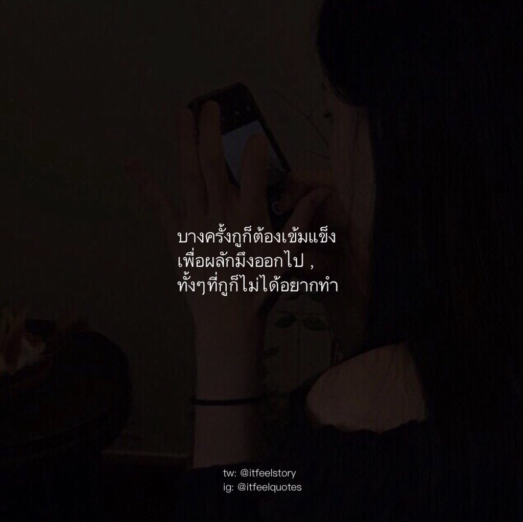 ms.valentines ₍ᵔ·͈༝·͈ᵔ₎ tweet media