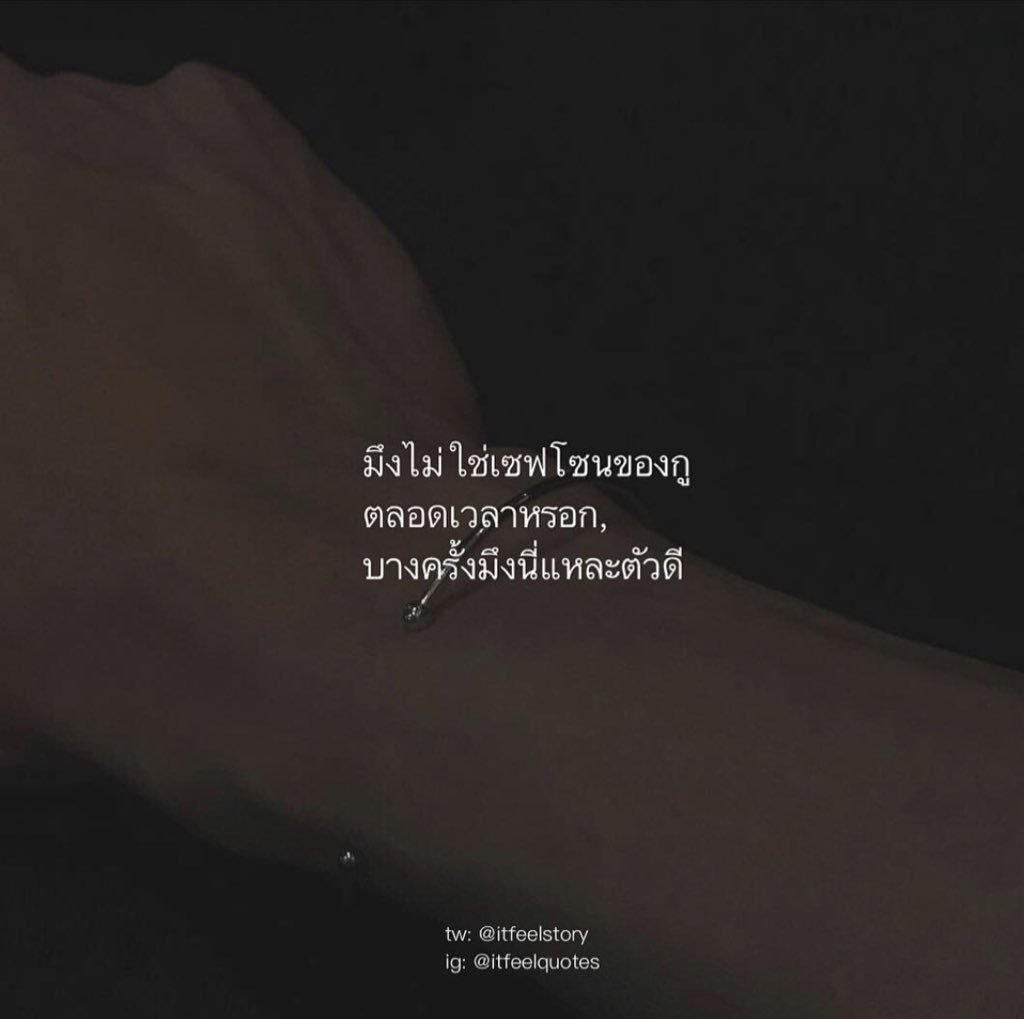 ms.valentines ₍ᵔ·͈༝·͈ᵔ₎ tweet media