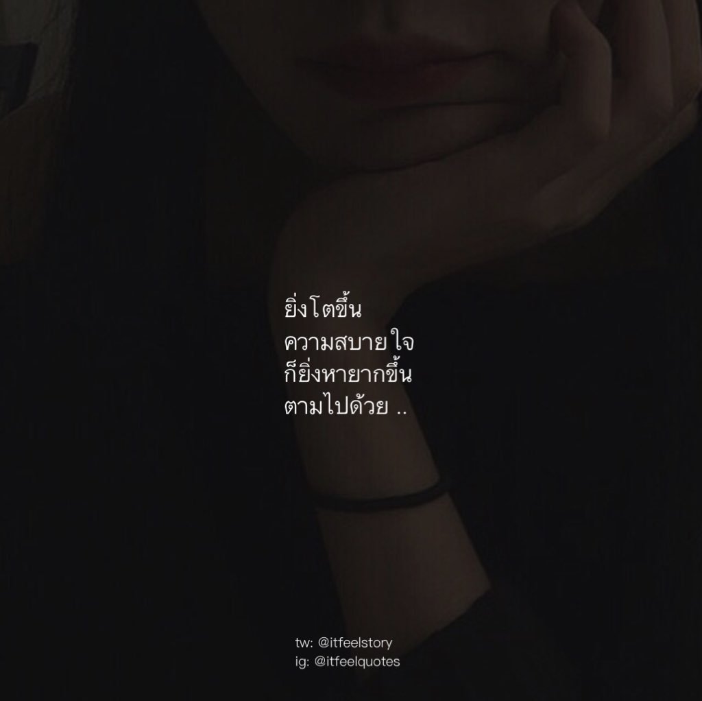 ms.valentines ₍ᵔ·͈༝·͈ᵔ₎ tweet media