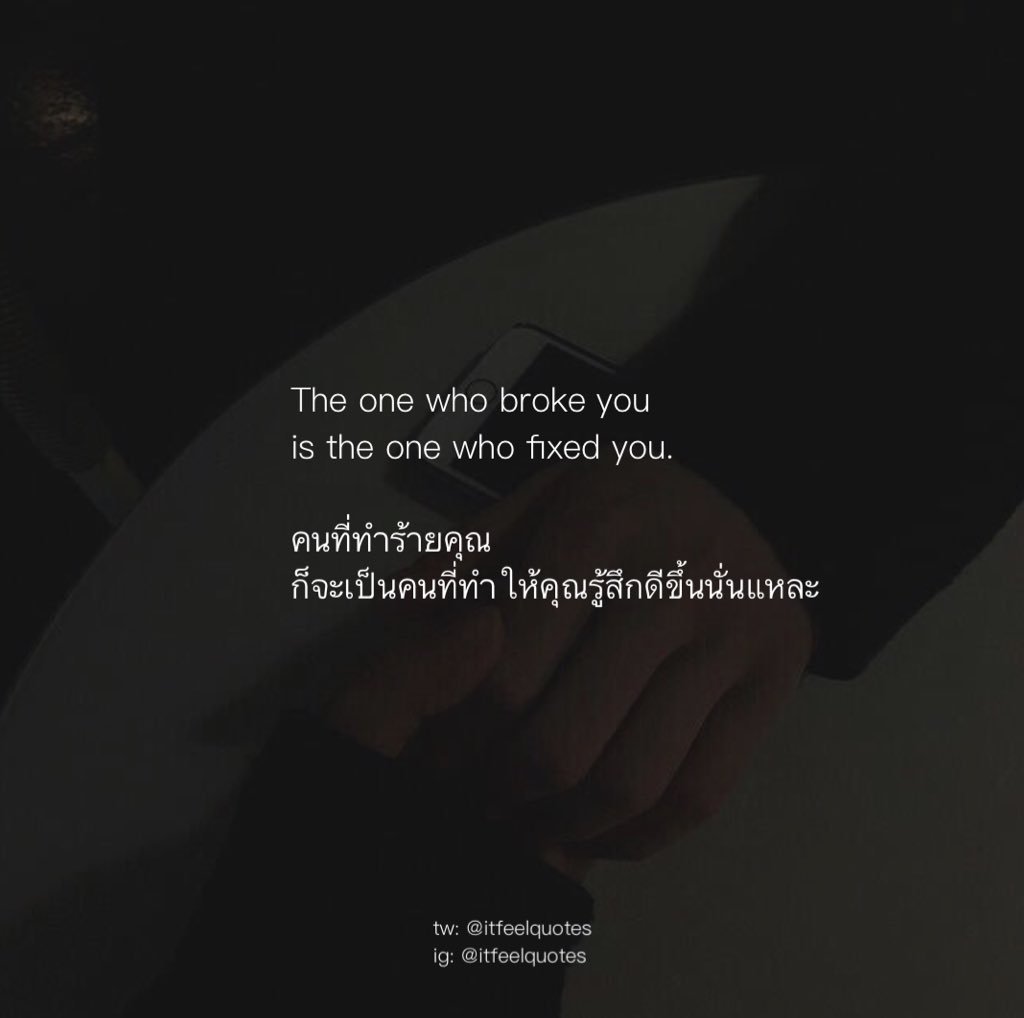 ms.valentines ₍ᵔ·͈༝·͈ᵔ₎ tweet media