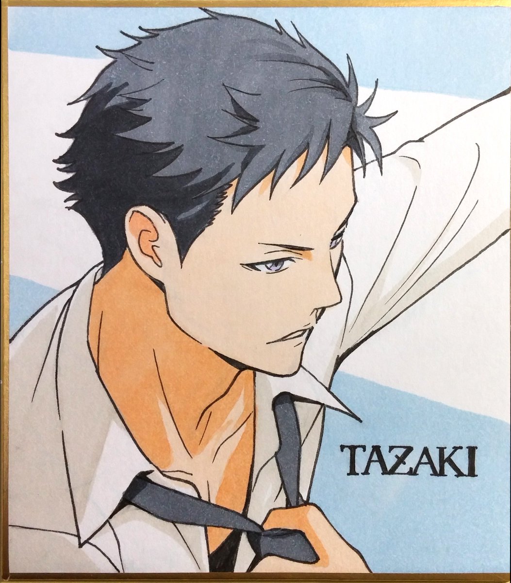 ひよりみずき Twitter पर ジョーカーゲーム ジョカゲ 田崎 D機関 鳩の人 公式よ何でそこまでして鳩を推すんだ 田崎とハトは一心同体です T Co V64n2ipthr Twitter