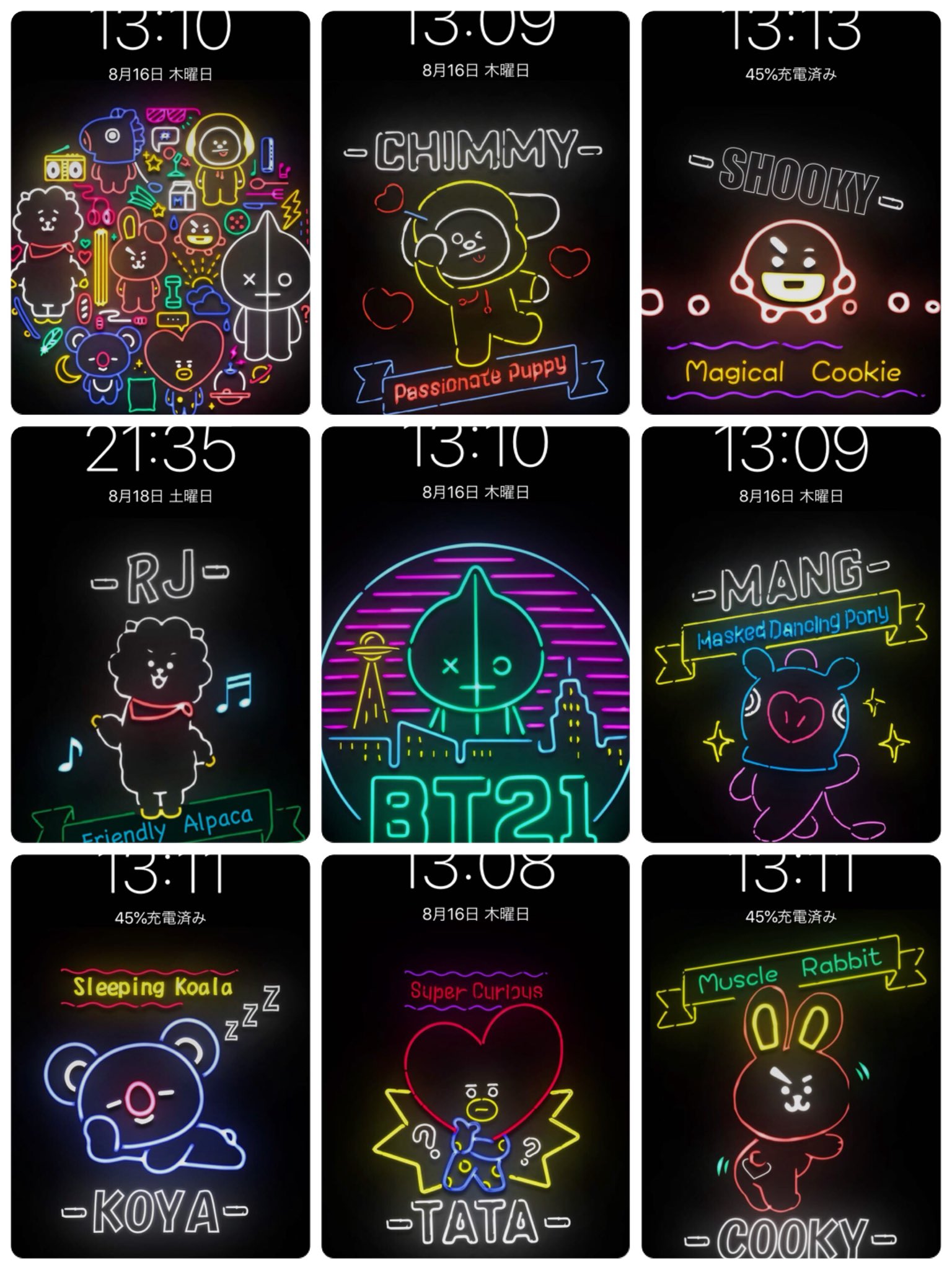 Uzivatel Bt21 12tb Na Twitteru Bt21壁紙 訂正 ネオンサイン風ロック画面作ったので良ければどうぞ フォロー Rt どれが欲しいかリプお待ちしてます Bt21 Army Bts Lockscreen Chimmy Shooky Rj Van Mang Koya Tata Cooky