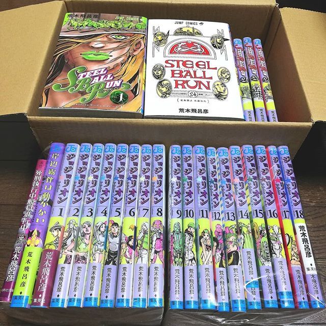 nacc_osk's tweet photo. 大人買いした漫画達🤩 ジョジョ7部と8部🕺🏻 #ジョジョの奇妙な冒険 #manga #steelballrun #ジョジョリオン #jojolion #japanesecomics #大人買い https://t.co/GGHvtvmjPR https://t.co/mvlCLFmQmn