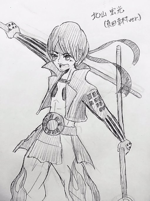 幸村のtwitterイラスト検索結果 古い順 幸村のtwitterイラスト検索結果 古い順