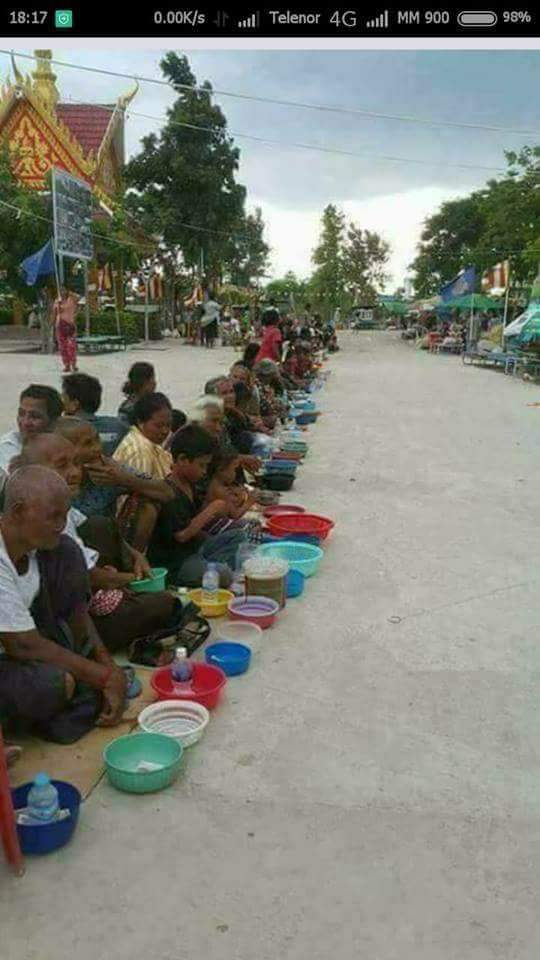 ယေန႕မွစ ျဖစ္လာနုိင္ေျခ ျမန္မာျပည္