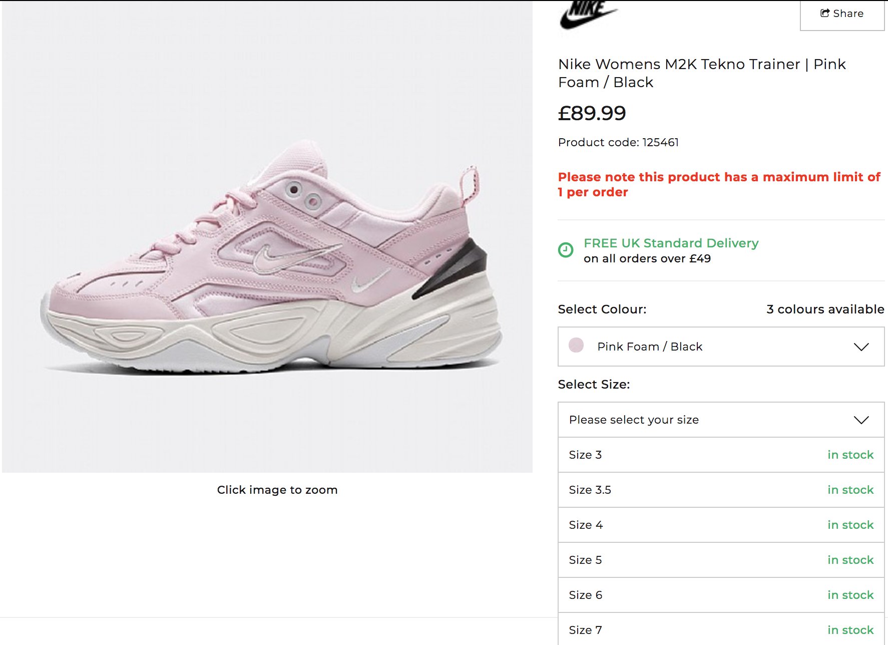 m2k tekno footasylum